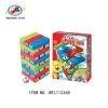 Funny colorful ABS plastic baby block tower toy classic tumbling game