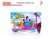 Import Funny diy game modelling never dry animals and castle sand toy sets with 400g from China