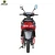 Import Futengda New arrival motorbike 2 wheel electric motorcycle from China