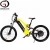 Import Gaea mtb full suspension frame electric fat bike li-ion battery fast e rode mountain bicycle from China