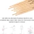 Import Gecko new product factory price wooden 5A drum sticks support customization on sale from China
