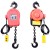 Import Good performance 20t with high quality machine to lift heavy objects lifting chain hoist from China