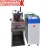Import Good Price High Speed CNC Automatic 24K Gold 14K 18K 22K Chain Making/welding Machine with Laser Welder from China