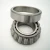 Import Good Price Taper Roller Bearings  32940 from China