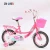 Import good quality and popular bike 12inch 16 inch kids mountain bike/child mountain cycle low price/cheap kids bicycles for sale from China
