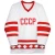 Import Good Quality Ice Hockey Shirts Top Quality V Neck Long Sleeve Ice Hockey Jersey For Sale from China