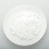 Good Quality Price Mexidol hydrochloride 13258-59-8!!