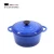 Import Gradual Blue Enameled Round Covered Cast Iron Dutch Oven from China