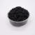 Import Granular coconut shell activated carbon for drinking water treatment from China