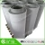 Import Greenhouse Activated Carbon Air Filter for cooker hoods/Hydroponics Active Carbon Air Filter Roll from China