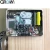 GROW S903 Fingerprint Electric Motor Lock With Key Remote Control Power by Battery Household Iron Gate Door Access Control