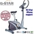 Import GS-8710 Hot Sales Body Exercise Equipment Magnetic Upright Crane Bike from China