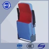 Guide chair bus seat