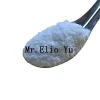 HALAL E621 99% food ingredients MSG Monosodium Glutamate in Indonesia market not fufeng linghua