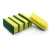 Import HD grip Kitchen Cleaning Sponge Scrubber with Green Nylon Scouring Pad from China