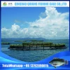 HDPE fish farming aquaculture equipment system fish farming trap