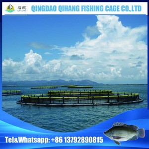 Buy Hdpe Fish Farming Aquaculture Equipment System Fish Farming