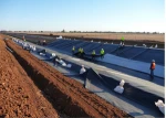 HDPE Geomembrane