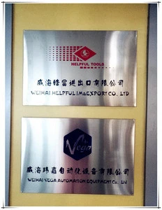 Helpful Brand Shandong Weihai Woodworking Electric EdgeTrimmer HB307 pvc edge trimmer edge banding trimmer