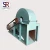 High capacity diesel motor wood stump grinder crushing chipping mill machine