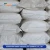 Import high demand chemicals factory direct supply sodium methoxide pharmaceuticals from China
