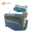 Import High Efficient Automatic Plastic Cutting Machine With Circle Knife from China