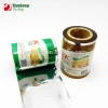 High End High Quality Aseptic Bopp/vmcpp Metalized Resistive Film