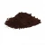 Import High fat Dark Brown unsweetened 25 kg alkalized cocoa powder from China