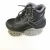 Import High level safety shoes ,nubuck safety trainers shoes SM 819 from China