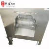 High Pressure Water Fish Scale Remover Electric Fish Scaling Machine Tilapia Cleaning Machine