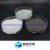 High Purity Boron Nitride Powder Supplier - High Purity, 99.9%-99.9999% Bn Powder