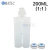 Import High Quality 200ml 1:1 Plastic Silicone Sealant Cartridge for Caulking Gun from China