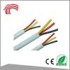 High quality 300 300V RVV/RVV4/RVVP shielded 2*1.0,3*2.5,4*2.5 specification flexible electrical wire 227 iec 53(rvv) cable