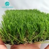 High Quality 4cm Kunstrasen Artificial Grass for sale
