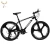 High quality adult variable speed 26 inch High carbon steel frame mountain bike bicycle mtb cycle with full suspension china