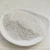 Import High quality and cheap perlite filter aid from China