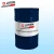 Import High Quality Antifreeze Manufacturer Radiator Coolant green red manufacturer from China