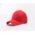 Import High Quality Cheap Price Custom Logo Soild Color Outdoor Travel Sun-proof Baseball Sport Hat Cap from China