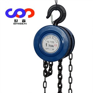 High quality maximum lfting height 12m hsz chain block 5ton hand operated 5000KG Construction lifting Hoist