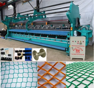 high speed agricultural shade net knitting machine