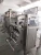 High speed automatic snack food packaging machine