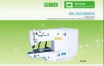 High speed direct drive electronic button attaching sewing machine