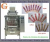 High Speed Stick Granule Packing Machine/ Sugar Stick Packaging Machine/ Coffee Stick Packing Machine