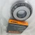 Import High speed TIMKEN single row tapered roller bearing 32008X timken bearing price list from China