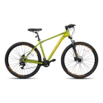 HILAND in stock ddp shipping bicycle aluminum alloy mountain bike aro 29 bicicletas de montana
