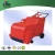 Import HLQ-18 Groove cutter, concrete cutter machine from China