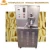 Hollow tube pop corn puffed machine Hollow ice cream filling machine Jipangyi snack machine