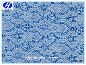 Hongtia 241 lace machine makes 18 stitches crochet swiss voile lace fabric