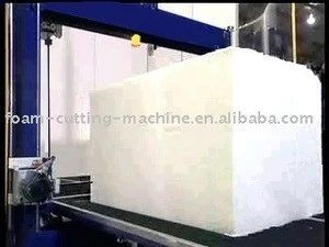 Horizontal CNC Oscillating Blade Profile Cutting Machine