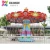 Import hot new products flying chair park rides game luna equipment for sale with factory price from China